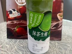 -海底捞火锅(长宁路龙之梦店)