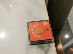 -家有好面(世博源店)