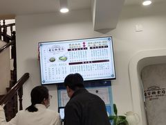-乔家栅(襄阳南路店)