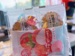 -郑阿姨的家·이모네·韩料&烤肉(武川路店)