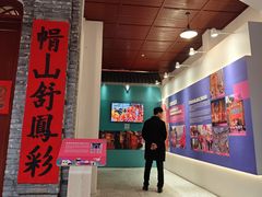 -新华日报旧址