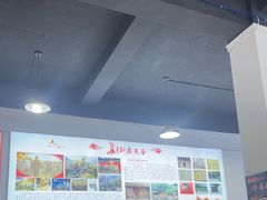 -天全县三土司椒麻鸡餐厅