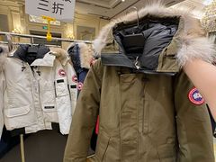 -北京SKP