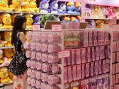 -天河城购物中心