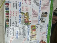 -Pho Hoa Pasteur