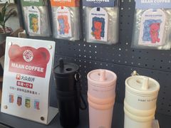 -Maan coffee漫咖啡(1905店)