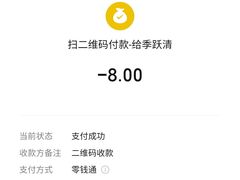 -郭林家常菜烤鸭(曙光西路店)