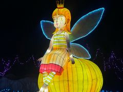 -陕西省西安植物园