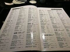 -梅筑·创意料理(王府井百货店)