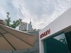 -UNIUNI(凯瑟琳广场店)