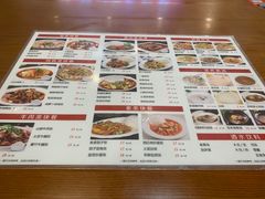 -四方面荘(常丰花园店)