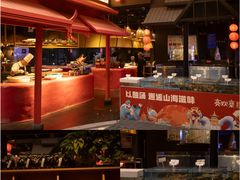 -亮欢寨酸汤鱼(沙冲路店)