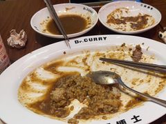 -伽喱博士 Dr.CURRY咖喱饭(太阳宫咖喱店)