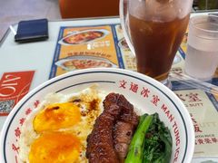 -文通冰室(东方宝泰店)