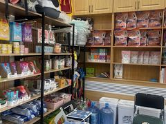 -佑安动物医院·全科·内窥镜中心(幸福巷店)