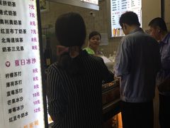 -洪都大拇指(洪都店)