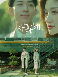 -苏州HX-合喜映画婚纱摄影
