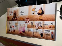 -麦当劳(中山公园龙之梦店)
