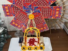 -橙呦·私人定制生日蛋糕