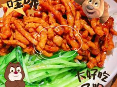 -姥姥家春饼店(八里庄店)