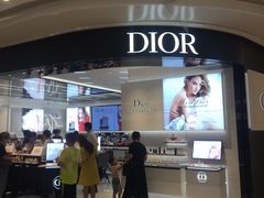 门面-Dior迪奥(万象城店)
