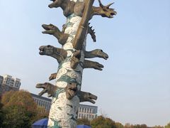 -自然谷恐龙园