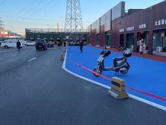 -三旗百汇商品城