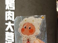 -Ant 蚂蚁洞烤肉·大营地(上海静安大悦城店)