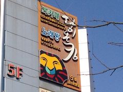 iphone_upload_pic-来音客KTV