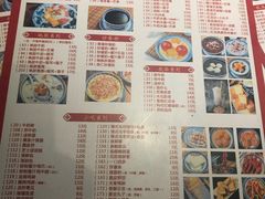 菜单-老廣糖水铺(乐汇城店)
