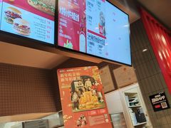 -肯德基(丰北路店)
