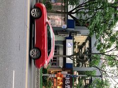 -味德丰·酱鹅(上海打浦路店)