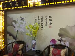 -莱仪堂艾灸经络养生馆(九亭一店)