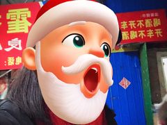 -毛小子西昌藿香火盆烧烤(学苑路店)