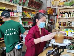 -赵府街副食店