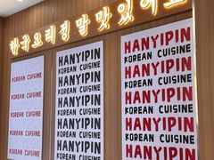 -万达广场(宁德蕉城店)
