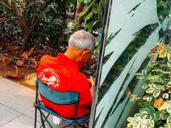 -詹爷爷乌节路街头冰淇淋
