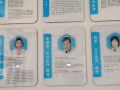 -永信齿科·永典口腔门诊部(浦东店)