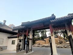 -团结湖公园
