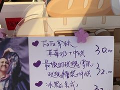 -Moses写字咖啡