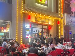 -庞家烧烤客栈(炮台山店)