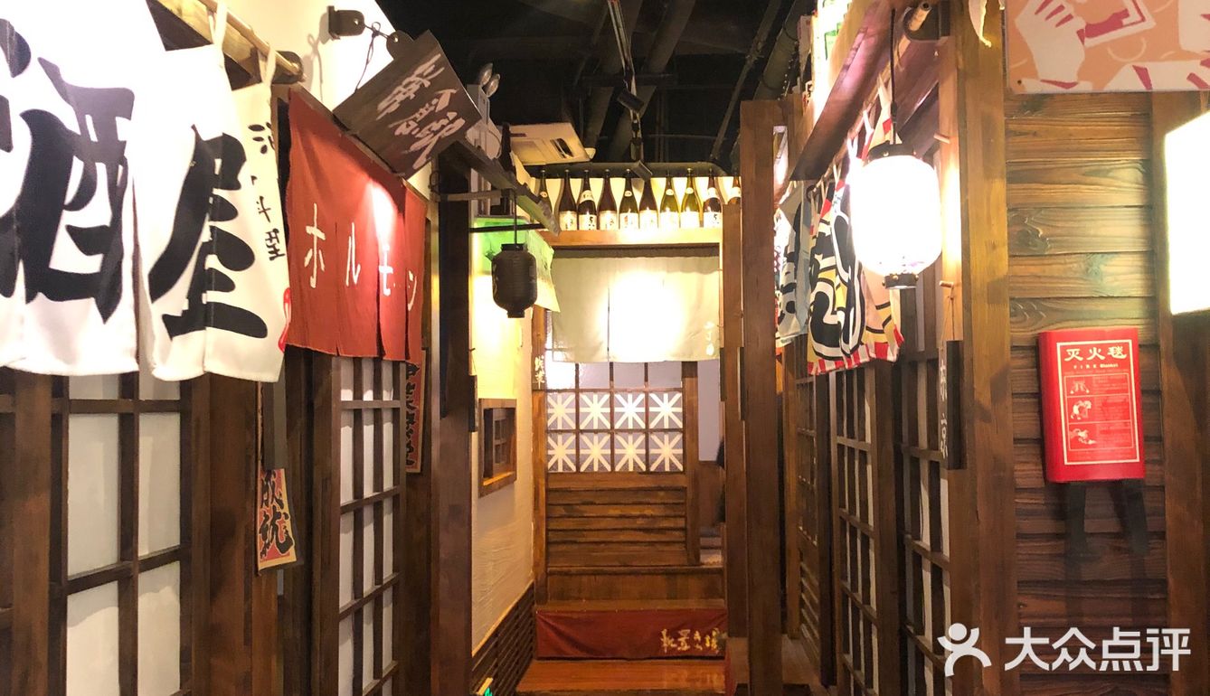 喝酒不