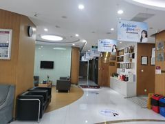 -雅悦齿科(顾村公园店)