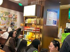 -奈雪的茶(石家庄万象城店)