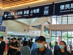 -复旦大学附属中山医院东院区-停车场