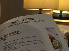 -北京保利大厦酒店(东四十条地铁站店)