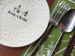 -Blac+Blac(中海环宇荟店)