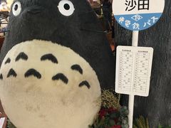 -新城市广场