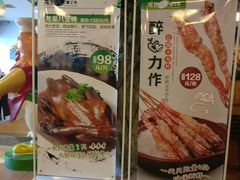 -龙泉人椰子鸡(龙昆南店)