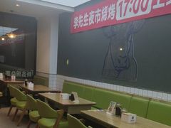 -李先生牛肉面大王(营口大润发店)